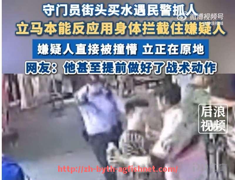 AG捕鱼王官网-回顾2017年NBA火箭队季后赛的精彩瞬间