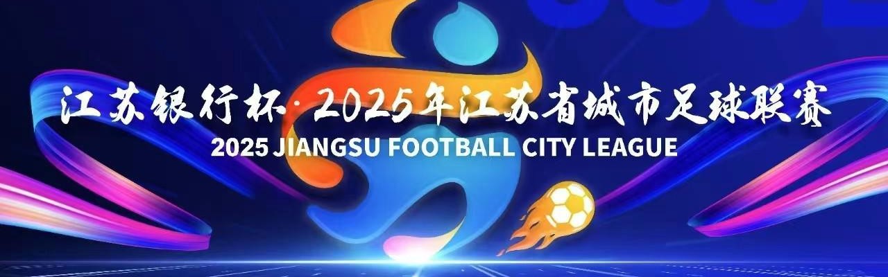 AG捕鱼王官网-西甲联赛新奖杯:西甲联赛新冠名奖杯介绍