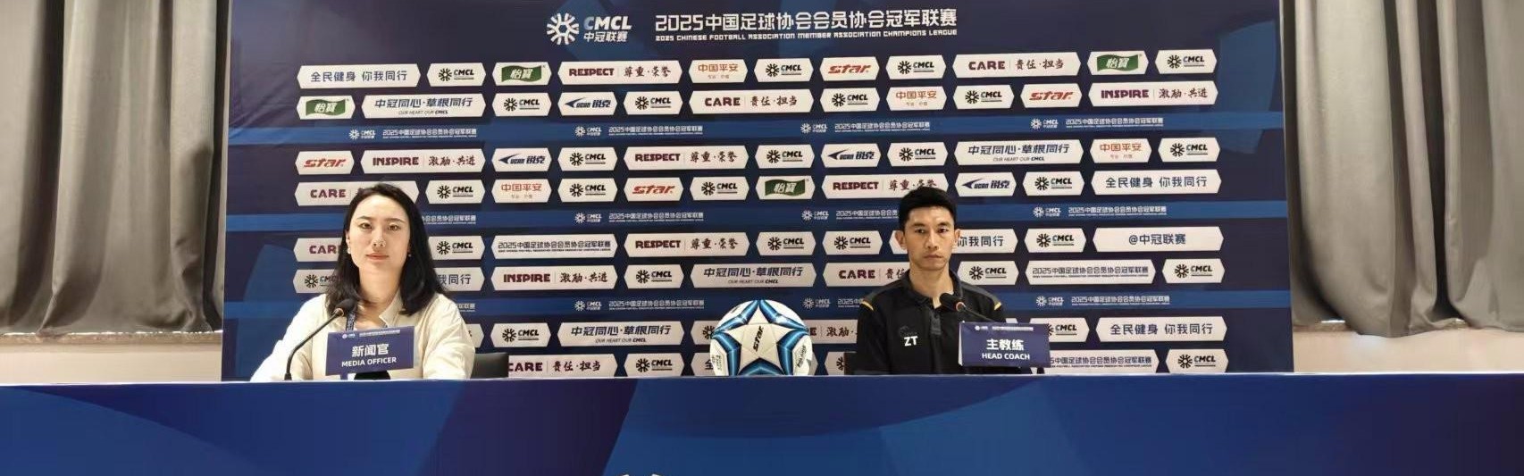 AG捕鱼王官网-世俱杯历届比赛球员技术评分综合评估报告