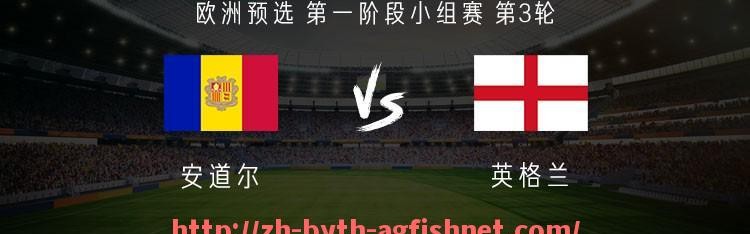 AG捕鱼王官网-英超曼联俱乐部的荷兰籍球员及其贡献