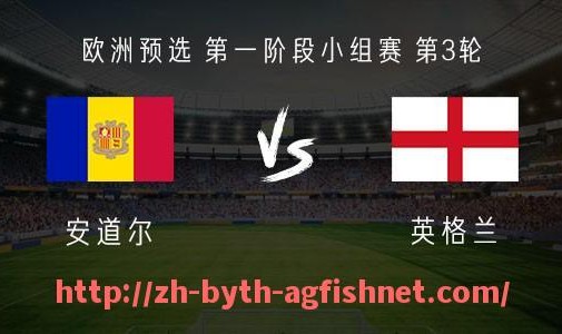 AG捕鱼王官网-英超曼联俱乐部的荷兰籍球员及其贡献